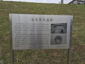 個人的には遺跡だったといポイントも見逃せない。